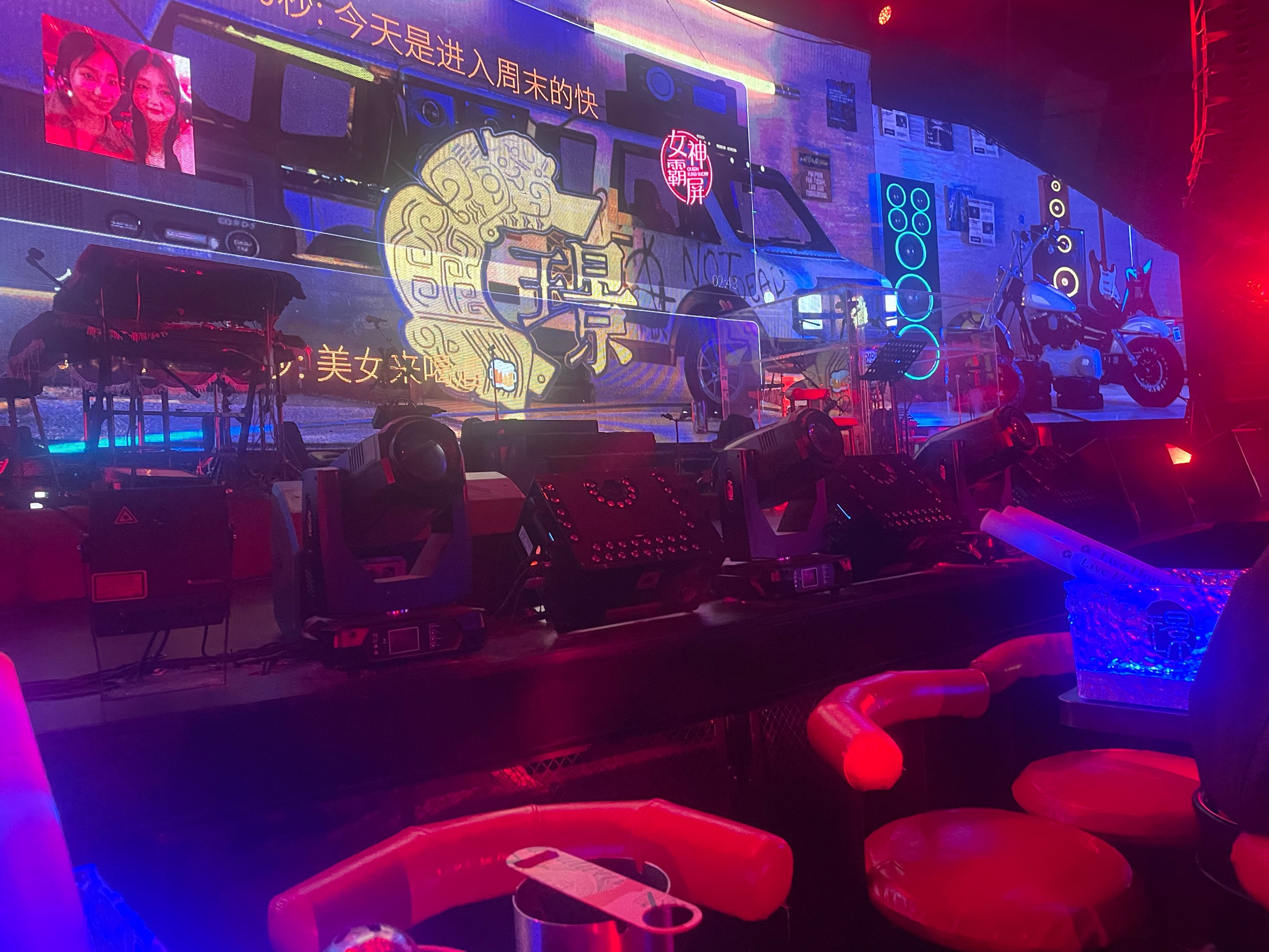 衢州KTV订房商务ktv怎么玩攻略-衢江区KTV订房