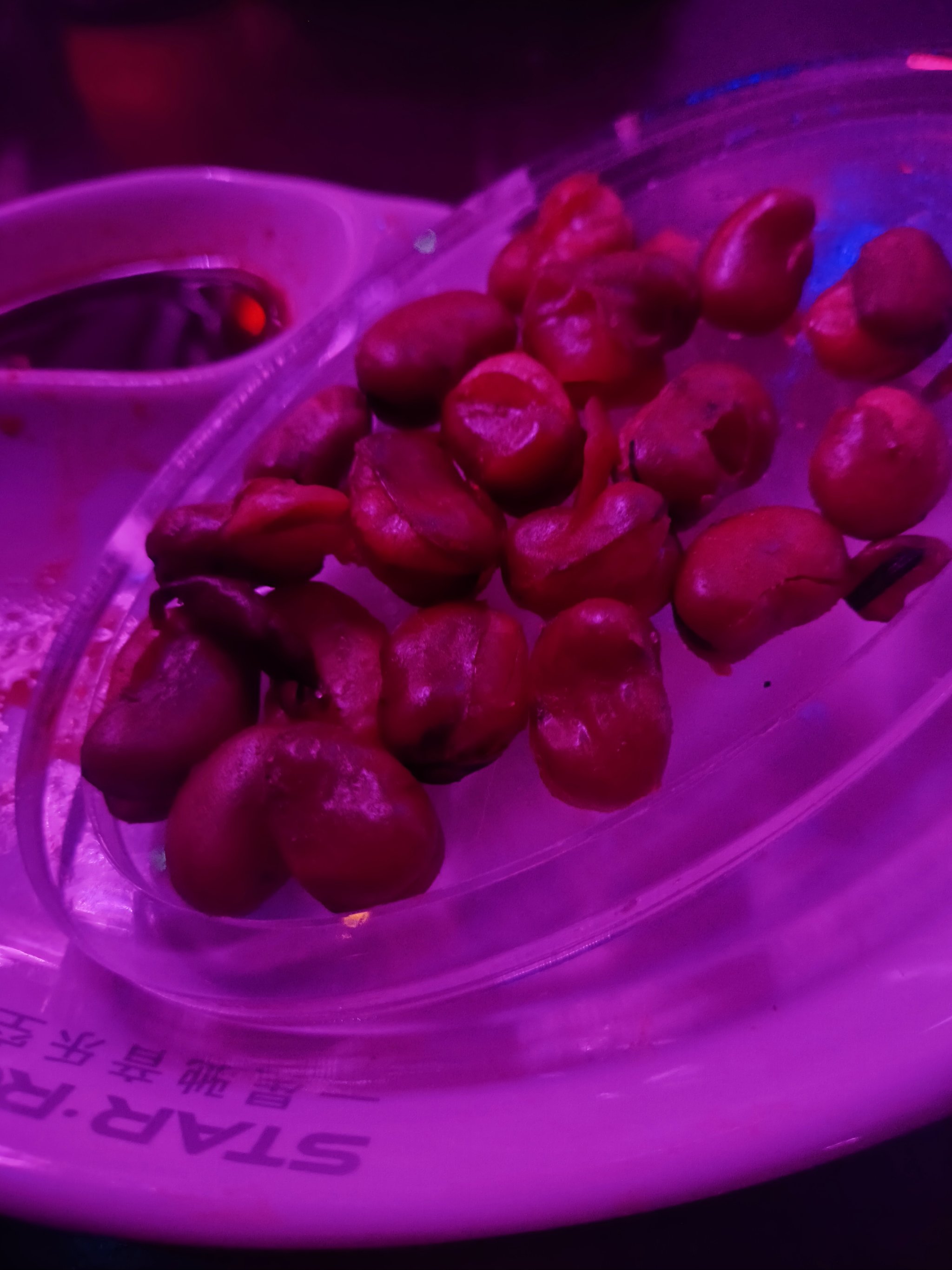 衢州商务ktv环境与服务好吗-衢江区ktv预订